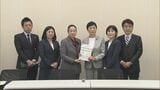 「共に頑張っていければ」立憲・辻元代表代行　自民・推進派議連に選択的夫婦別姓の独自案を手交|TBS NEWS DIG