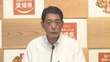 “責任取る姿勢が必要” 松山城山の土砂崩れについて知事が臨時会見 県市連携の方針や市長の姿勢について発言 | 愛媛のニュース - Nスタえひめ|あいテレビは6チャンネル