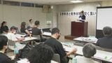 終戦から81年「焼夷弾が四方八方へ落ちた」「知ることから始める」 戦争体験を聞くつどい 中高生が平和を訴え | SBC NEWS | 長野のニュース | SBC信越放送