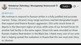 ウクライナ軍石油貯蔵施設3か所攻撃か ゼレンスキー大統領がSNSで明らかに|TBS NEWS DIG