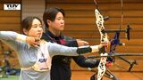 「無駄な動きが全くなかった」アーチェリーのオリンピアンがやってきた! 子どもたちが真剣な眼差しで指導を受ける(山形・鶴岡市) | 山形のニュース│TUYテレビユー山形