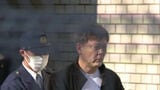 容疑者の男が待ち伏せしていた可能性が浮上 車で先回りか 北九州市のファストフード店 中学生男女2人殺傷事件|TBS NEWS DIG