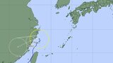 【台風情報】台風4号のこのあとの進路と勢力 今は最大瞬間風速35メートル程度まで発達 沖縄地方への天気の影響は 気象庁発表 | 山形のニュース│TUYテレビユー山形
