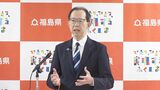 内堀知事に320万円、2年連続増額　夏のボーナス支給　県と52市町村　福島|TBS NEWS DIG
