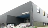 7月にオープニング控えたスケートリンク常設“ゼビオアリーナ仙台”でのイベント当選メール 当選者のメアドが表示された状態で一斉送信 仙台 | 宮城のニュース│tbc NEWS│tbc東北放送