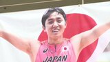 パリパラ内定 石山大輝選手を応援 コミセンに横断幕 | 愛媛のニュース - Nスタえひめ|あいテレビは6チャンネル