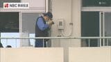 【実況見分】音楽準備室火災 電子オルガンの一部溶ける…火災現場に児童の立ち入り禁止 精神面考慮|TBS NEWS DIG