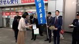 ATMなど全オンラインサービス休止 便乗した詐欺に注意呼びかけ 5月3日~5日システム移行=清水銀行 | 静岡のニュース | SBSNEWS | 静岡放送