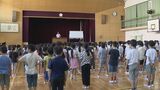 東海3県の小中学校で終業式 新型コロナ5類移行後に初めて迎える夏休み 「四国へ旅行」「お祭りに友達と」期待を膨らませる子ども達 | 名古屋・愛知・岐阜・三重のニュース【CBC news】 | CBC web