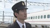 走行中に震度7「全身が震えた」…脱線を共にした『つばめ』が最後の旅へ　当時の運転士、蘇った姿の“相棒”に再会【熊本地震10年】|TBS NEWS DIG