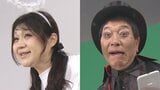 りんごちゃんと黒石八郎さんが“天使と悪魔”に!? 過去最悪ペースの「特殊詐欺被害」防げ! 啓発動画配信へ 2026年の被害額はすでに11億円超 県警が注力した「動画」と「詐欺の手口のチェックリスト」とは? | 青森のニュース│ATV NEWS│青森テレビ