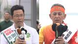 【沖縄県知事選挙】選挙戦中盤情勢 古謝氏と玉城氏が激しく競り合う|TBS NEWS DIG