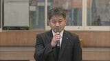 辞意撤回の有田町長に町議会が異例の公務自粛要請　|　福岡のニュース｜RKB NEWS｜RKB毎日放送