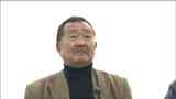 全国の農山漁村訪ね歩いた民俗研究家・結城登美雄さん（80）死去　|　宮城のニュース│tbc NEWS│tbc東北放送