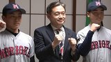 「1つでも多く勝利を積み重ねられるように」 盛岡姫神リトルシニアが全国大会前に意気込み 岩手・盛岡市|TBS NEWS DIG