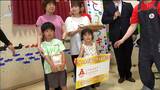 天気を気にせず楽しめる「こじゅうろうキッズランド」来場者50万人達成 宮城・白石市 | 宮城のニュース│tbc NEWS│tbc東北放送