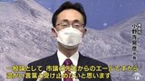青森市・小野寺市長に青森県知事選で出馬要請「温かい言葉と受け止めたい」　自民系市議団が超党派で支援を調整　|　青森のニュース│ATV NEWS│青森テレビ