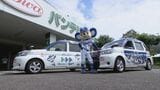 ドアラ「毎日これで通いたい」“中日ドラゴンズ応援タクシー” 名古屋市内と一宮市近郊を来年1月まで運行 愛知 | 名古屋・愛知・岐阜・三重のニュース【CBC news】 | CBC web