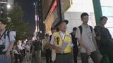 アジア大会まで1カ月を切り、名古屋最大の歓楽街“錦三”で浄化作戦　過去最大規模で客引きなどを取り締まり|TBS NEWS DIG