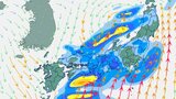 関東甲信地方で「落雷」「激しい突風」「局地的な激しい雨」「降ひょう」に注意を 東京・千葉・神奈川・茨城・山梨 気象庁が最新気象情報を発表 10日頃からは全国的に天気崩れる可能性も…【雨と風の予想シミュレーション】 | 青森のニュース│ATV NEWS│青森テレビ