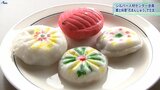 「花まんじゅう」づくりに挑戦 桃の節句に食べる郷土のおやつ 岩手・滝沢市のシルバー人材センター会員が交流兼ねて|TBS NEWS DIG