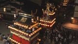 宵祭にからくり奉納…『秋の高山祭』に2日間で約19万5千人 ｢美しさに見とれた｣「歴史感じた…」多くの外国人観光客の姿が 岐阜･高山市|TBS NEWS DIG