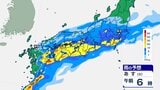 【大雨に警戒】１８日（火）にかけて九州南部と四国で線状降水帯発生のおそれ／ 梅雨入りが遅れると雨量は短期集中？【ＭＢＳお天気通信】|TBS NEWS DIG
