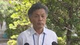 【なぜ?】音楽準備室から出火…割れた窓ガラス 校長らが炎と煙の中消火活動 児童ら165人避難「訓練生きた」|TBS NEWS DIG