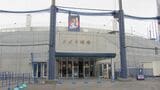 ドラゴンズの2軍新拠点どこに？名古屋市｢100％応募します｣ 具体的な候補地は明かさず… 締め切りは7月17日 30超の自治体が誘致検討|TBS NEWS DIG