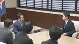 リニア静岡工区どうなる？ JR東海･丹羽社長と静岡･鈴木知事が面会 住民説明会の報告内容を整理･確認した上で鈴木知事 着工容認に向けた最終判断へ　|　名古屋・愛知・岐阜・三重のニュース【CBC news】 | CBC web