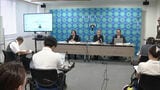 化粧品を専門に学ぶ「コスメティックサイエンス学環」 国が認可 佐賀大学で来年4月に開設 | 福岡のニュース|RKB NEWS|RKB毎日放送