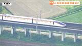 山形新幹線 来月1日から約1か月半ぶりに通常運転再開へ JR東日本が今後の運転計画発表 E8系の故障原因も判明 | 山形のニュース│TUYテレビユー山形