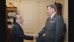 日米外務次官級が会談　日本政府「関税交渉の合意への後押し」を要請　第2次トランプ政権で初の対面協議| TBS CROSS DIG with Bloomberg