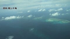 インドが南シナ海への関与拡大 “中国への対抗”で周辺国と利害一致　アメリカによる働きかけも| TBS CROSS DIG with Bloomberg