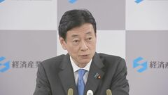韓国の専門家が原発処理水視察　西村経産大臣「安全性の理解深まること期待」　一方牽制も| TBS CROSS DIG with Bloomberg