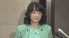 森友文書5回目開示 3万4000ページ 「決裁文書の改ざん等はあってはならないこと」片山さつき財務大臣| TBS CROSS DIG with Bloomberg