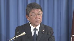 自民・茂木幹事長「岸田内閣が信任に値しない理由は思いつかない」野党をけん制| TBS CROSS DIG with Bloomberg