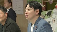 小倉大臣　居場所ない若者の一時的な寝場所確保に意欲| TBS CROSS DIG with Bloomberg