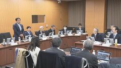 2026年度の防災庁設置に向け有識者会議がスタート　防災施策や組織体制の在り方を議論| TBS CROSS DIG with Bloomberg