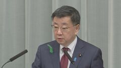 松野官房長官、北朝鮮の“偵察衛星”打ち上げ「弾道ミサイル技術を使用した発射は安保理決議違反」| TBS CROSS DIG with Bloomberg