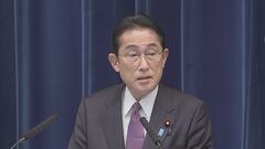 【速報】岸田総理、安保三文書の「反撃能力」の記載について「防衛の基本的な指針は今後も変わらない」| TBS CROSS DIG with Bloomberg