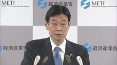 西村経済産業大臣が“アクセス遮断”など対応策の検討を指示　電力大手の不正閲覧問題| TBS CROSS DIG with Bloomberg
