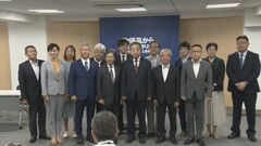 【速報】立憲民主党が新執行部を発足　幹事長に安住氏、当選2回の若手議員3人を幹部に抜擢| TBS CROSS DIG with Bloomberg