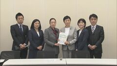 「共に頑張っていければ」立憲・辻元代表代行　自民・推進派議連に選択的夫婦別姓の独自案を手交| TBS CROSS DIG with Bloomberg