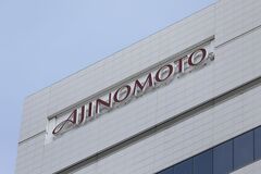 味の素、米遺伝子治療薬製造会社を約840億円で買収-自己株買いも| TBS CROSS DIG with Bloomberg