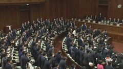 政策活動費の全面廃止など政治改革3法案が衆院通過　あすから参議院で審議| TBS CROSS DIG with Bloomberg