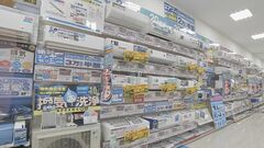 夏本番を前にエアコン好調　白物家電の出荷額が2か月連続プラス　炊飯器も回復傾向に “備蓄米”も影響か| TBS CROSS DIG with Bloomberg