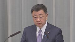 「北朝鮮が今後さらなる挑発行為に出る可能性」松野官房長官が指摘| TBS CROSS DIG with Bloomberg