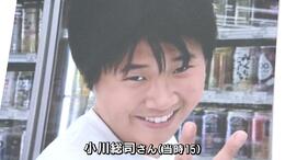 奪われた15歳息子の命　突っ込んできた車とフェンスに挟まれて…「怒りや悔しさや憎しみ。一生忘れない」父親が語る悔恨 「間違いでは済まされない」 　大阪・東大阪市|TBS NEWS DIG