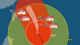 【台風情報】最大瞬間風速60m/s 大型で非常に強い「台風9号(バービー)」宮古島の南南東を時速10kmの速さで通過中...次の熱帯じょう乱も発生の見込み…日本への影響、進路は?7月20日(日)までの雨・風シミュレーションで確認 今後の気象情報に注意【気象庁10日最新】|TBS NEWS DIG